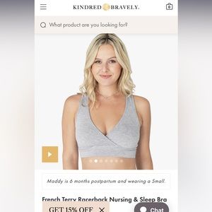 Kindred Bravely French Terry Racerback nursing/sleep bra